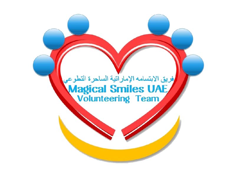 UAE Iftar Box Distribution and Re/think